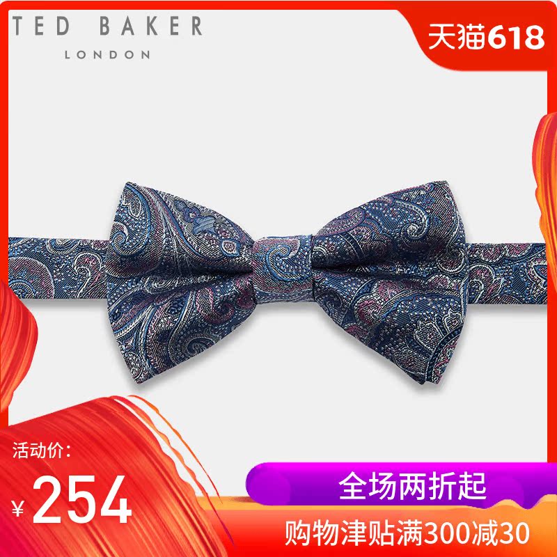 TED BAKER 2018春夏新款 男士时尚领结在类目 服饰配件/皮带/帽子/围巾, 领部配件, 领结中 - 来自Buy2taobao.com提供专业的淘宝代购服务