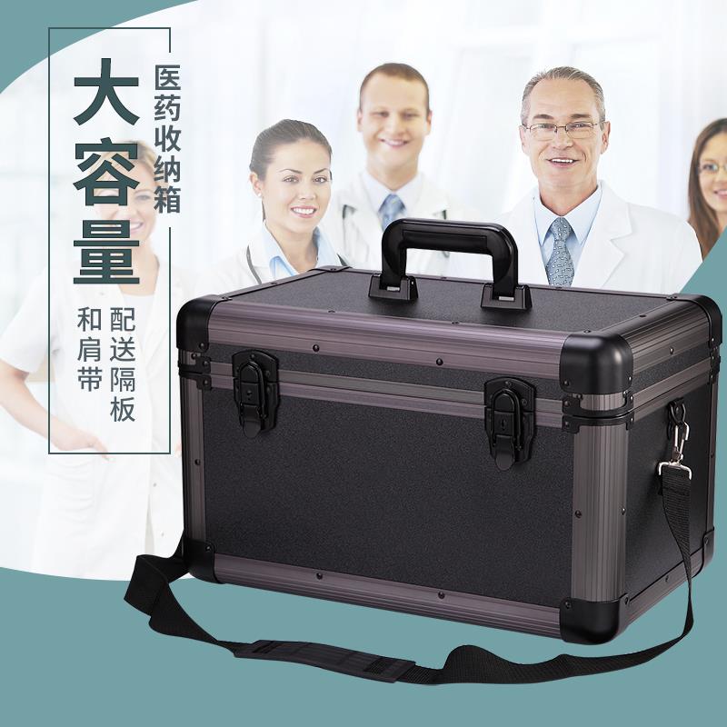 大号大容量多功能医用工具箱医生出诊药箱家用医疗应急包急救箱子在类目 收纳整理, 家庭收纳用具, 储物箱, 医药箱中 - 来自Buy2taobao.com提供专业的淘宝代购服务