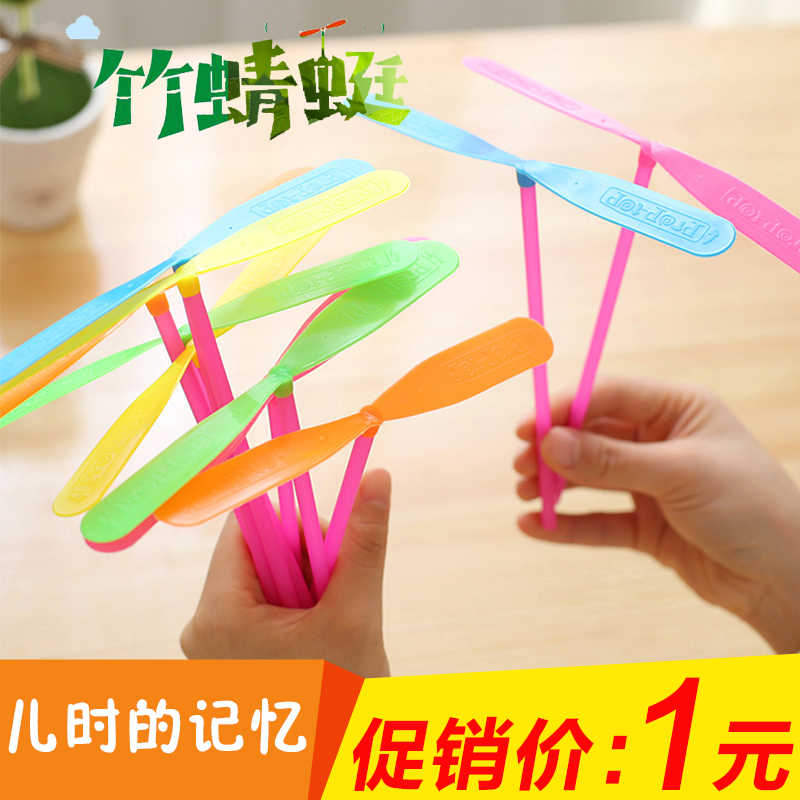 竹蜻蜓户外小孩小玩具可爱有趣儿童礼物飞天仙子创意80后怀旧玩具|ruв категории игрушка/коляска/головоломка/блоки/модель, спорт на открытом воздухе/досуг/традиционные игрушки, фрисби/летающая тарелка/в Dragonfly класса - от Buy2taobao.com для оказания профессиональной услуги покупки агента Taobao