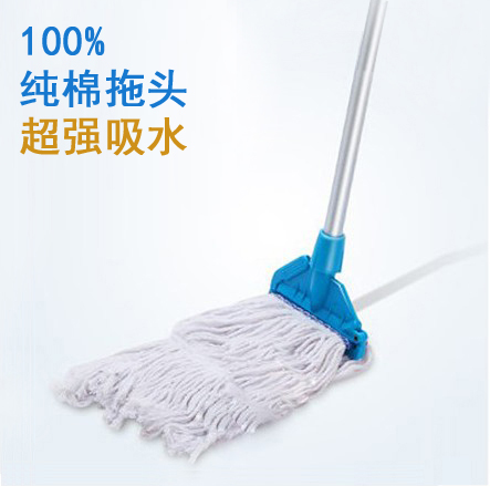 白云正品蜡拖 水地拖 肯德基棉线墩布 拖布 多功能拖把 地擦配布|ruв категории семья/личные чистящие средства, домашнюю работу/слово уборка посуды, СС аксессуары, Другие аксессуары - от Buy2taobao.com для оказания профессиональной услуги покупки агента Taobao