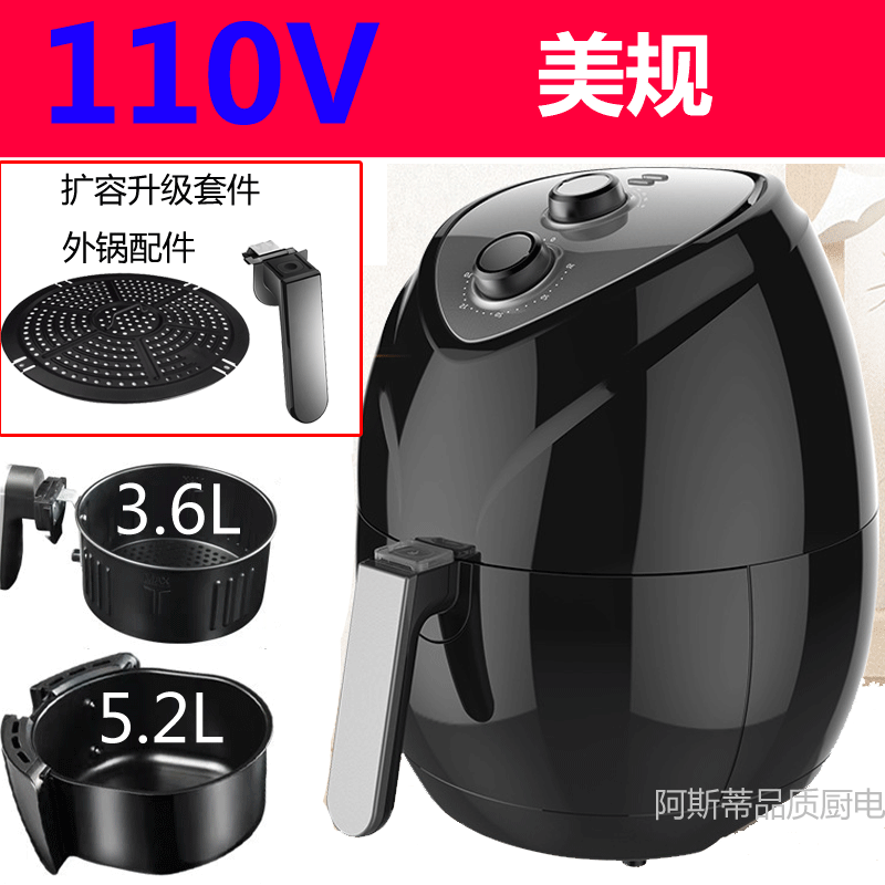 品夏pershow机械电炸锅家用空气炸锅无油烟薯条机大容量台湾110V在类目 厨房电器, 电炸锅中 - 来自Buy2taobao.com提供专业的淘宝代购服务