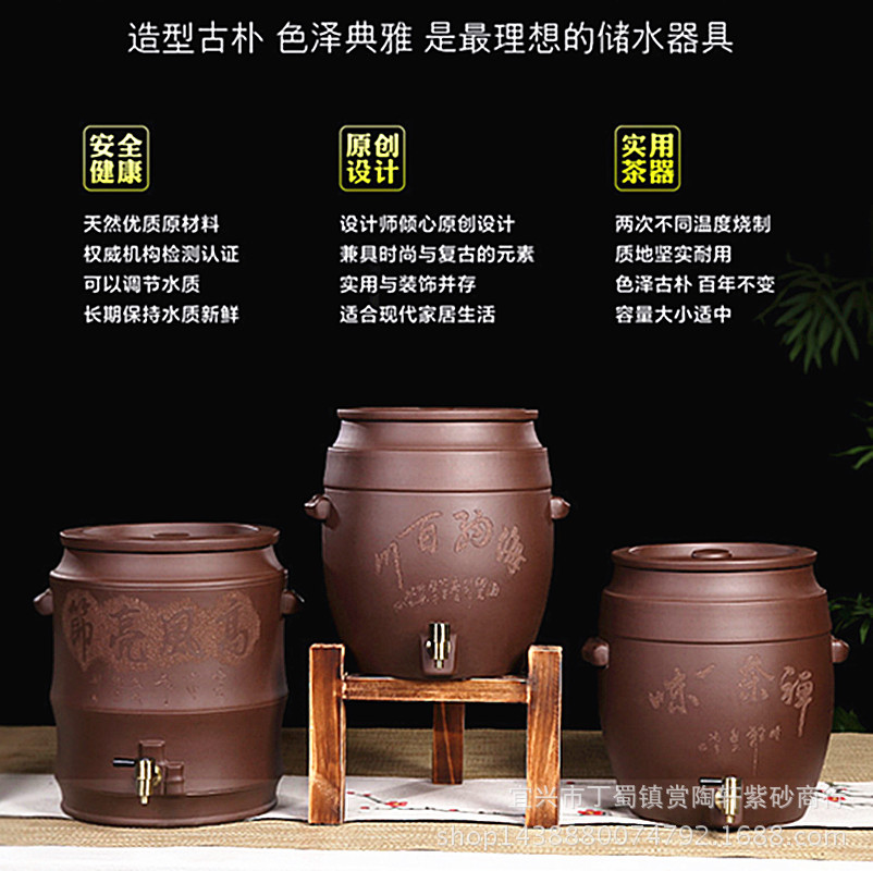 Yixing Ore Cinnabar Water tank Large Water purifier Faucet filter Pitchers Unglazed Ceramic water dispenser Tea bucketsin the Tableware , Tea set , Tea caddy category - from Buy2taobao.com to provide professional Taobao agent buy service