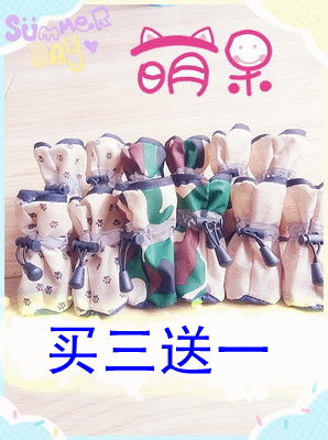 Pet dog shoes Teddy Bichon ventilation Soft soled shoes Reflective non-slip Spring and summer indoor Shoe coverin the Pet/Pet food and supplies , Pet apparel and accessories , Shoes category - from Buy2taobao.com to provide professional Taobao agent buy service