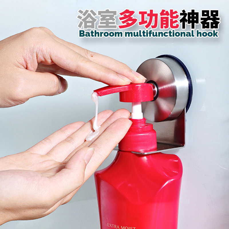 originality Shower Gel pylons shampoo Hooks Shower Room TOILET Liquid soap Punch holes Wall mounted wall Storagein the Family/Personal Cleaning Tools , Sanitary appliances/Bathroom accessories , Bathroom Jiaojia/Shelf category - from Buy2taobao.com to provide professional Taobao agent buy service