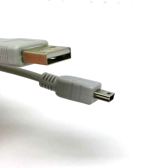 USB To MINI5P extended line,Cable length 95CM . Grey whitein the 3C Digital Accessories, USB Computer Peripherals , USB Extension cord category - from Buy2taobao.com to provide professional Taobao agent buy service