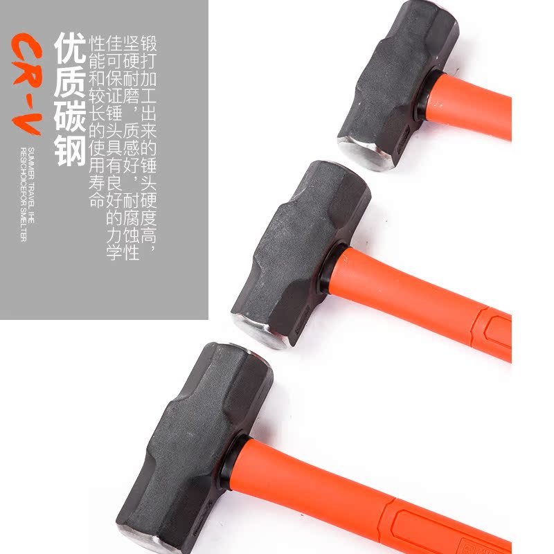 重型大号大锤子铁榔头石锤手锤砸墙拆墙工具铁锤实心八角石工锤在类目 五金/工具, 手动工具, 锤, 石工锤中 - 来自Buy2taobao.com提供专业的淘宝代购服务