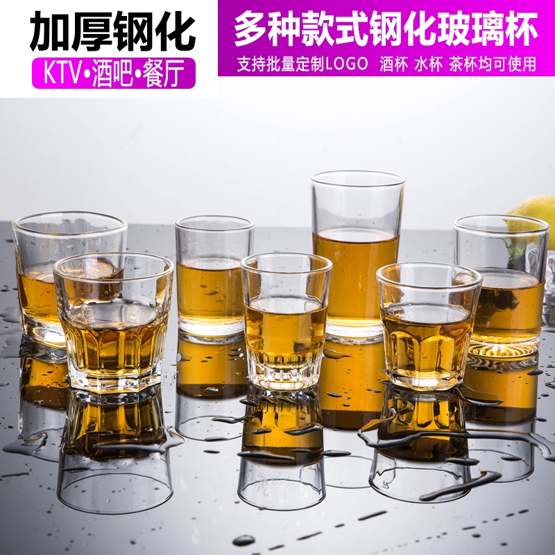 Beer mug capacity Glass red wine Drinking glass teacup thickening new pattern Wine Spirits Liquor and Spirits Winein the Tableware , Flagon/Wineglass/Wine , Wineglass category - from Buy2taobao.com to provide professional Taobao agent buy service