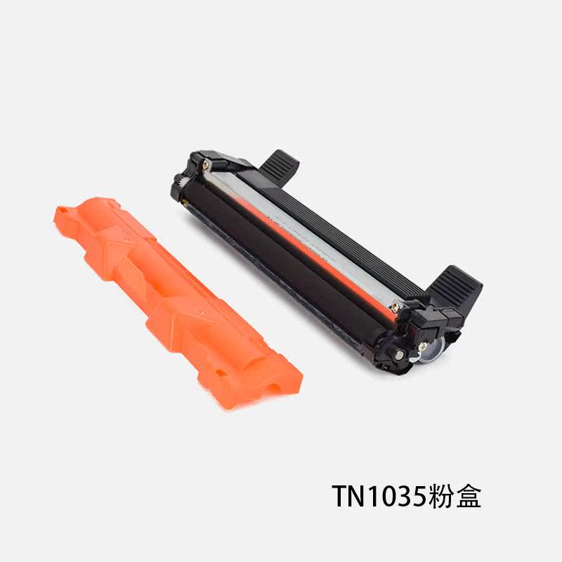 碳粉1035 HL1208 1218W MFC1816 1908 DCP1608 1618 1619墨粉在类目 办公设备/耗材/相关服务, 墨粉硒鼓耗材类, 墨粉/碳粉中 - 来自Buy2taobao.com提供专业的淘宝代购服务
