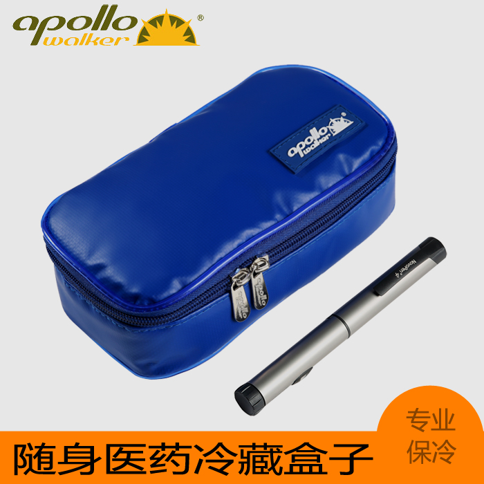 阿波罗胰岛素冷藏盒便携生长激素干扰素冷藏包保温包冰袋迷你冰包|msdalam kategori luar/Mountaineer/Camping/Aksesori perjalanan, dapur/pinggan mangkuk/bekalan barbeku berkelah, pek ais/Ice Bucket, pek ais - dari Buy2taobao.com untuk memberikan perkhidmatan ejen Taobao profesional membeli