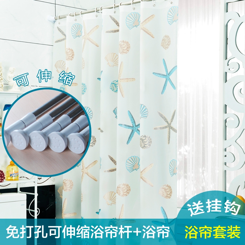 take a shower Occlusion screen waterproof Shower Curtains suit simple and easy Artifact TOILET partition fold Antifungalin the Family/Personal Cleaning Tools , Sanitary appliances/Bathroom accessories , Shower Curtains category - from Buy2taobao.com to provide professional Taobao agent buy service