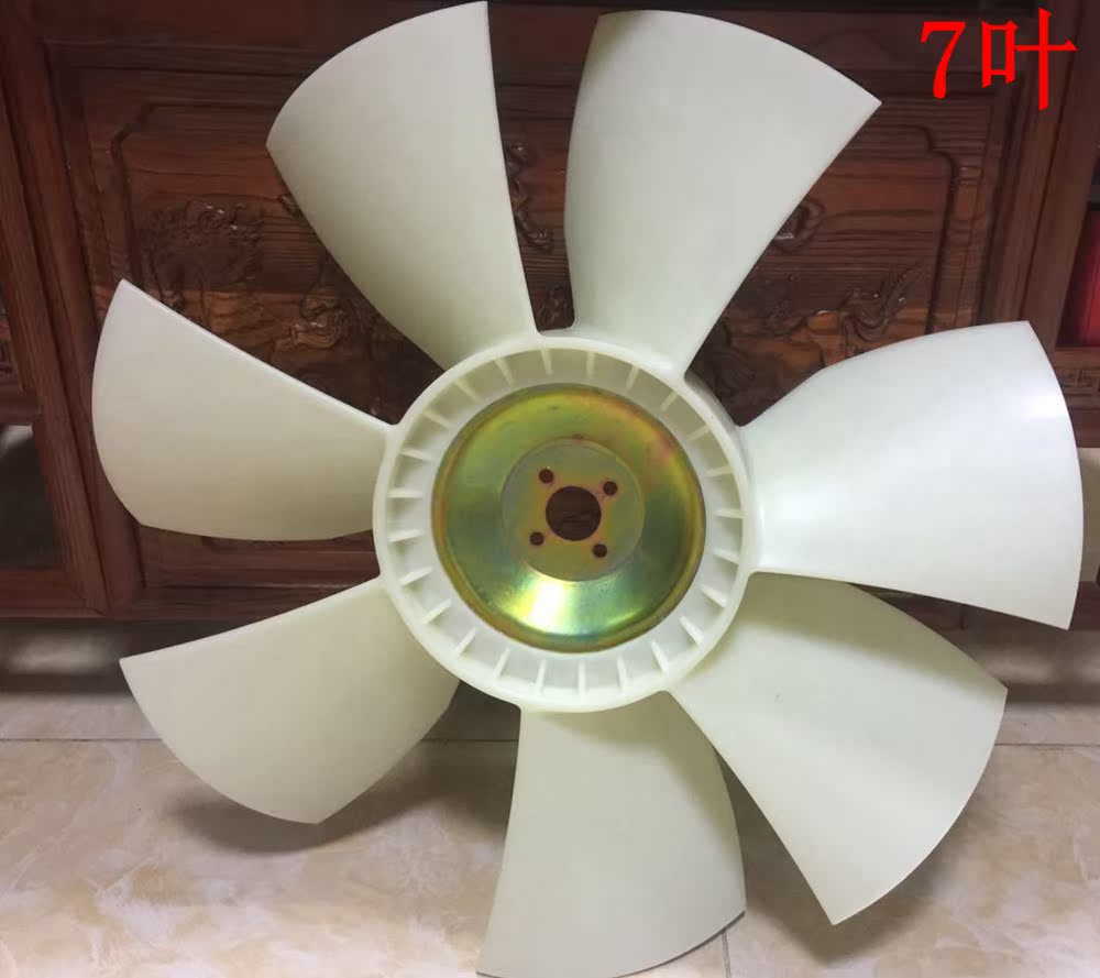 挖掘機 日立ZAX200 230-1風扇葉ZAX200-5-6 6BG1發動機風扇葉配件在類目 機械設備, 工程機械/建築機械, 挖掘機中 - 來自Buy2taobao.com提供專業的淘寶代購服務