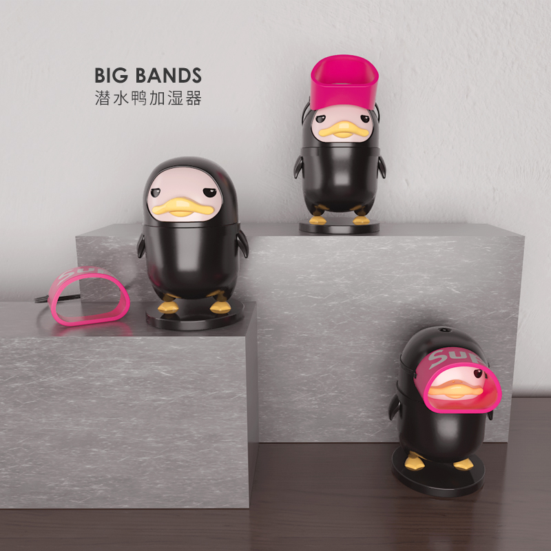 bigbands潜水鸭加湿器超静音家用卧室办公室喷雾空气净化迷你香薰在类目 生活电器, 加湿器中 - 来自Buy2taobao.com提供专业的淘宝代购服务