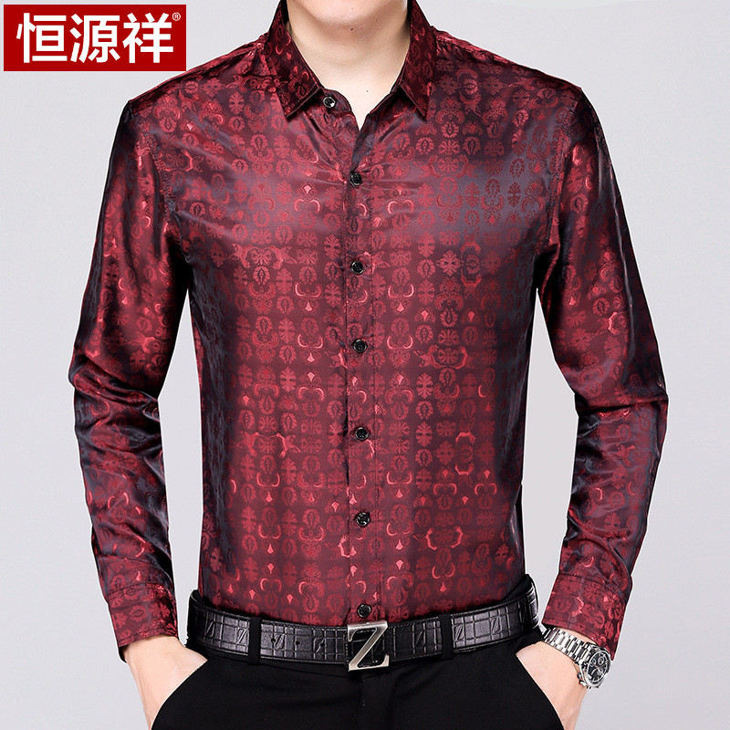 唯品会2019休闲百搭春季新款中年碎花衬衫男长袖时尚衬衣爸爸装潮在类目 宠物/宠物食品及用品, 宠物服饰及配件, 服装/用品定做(新), 宠物服装中 - 来自Buy2taobao.com提供专业的淘宝代购服务