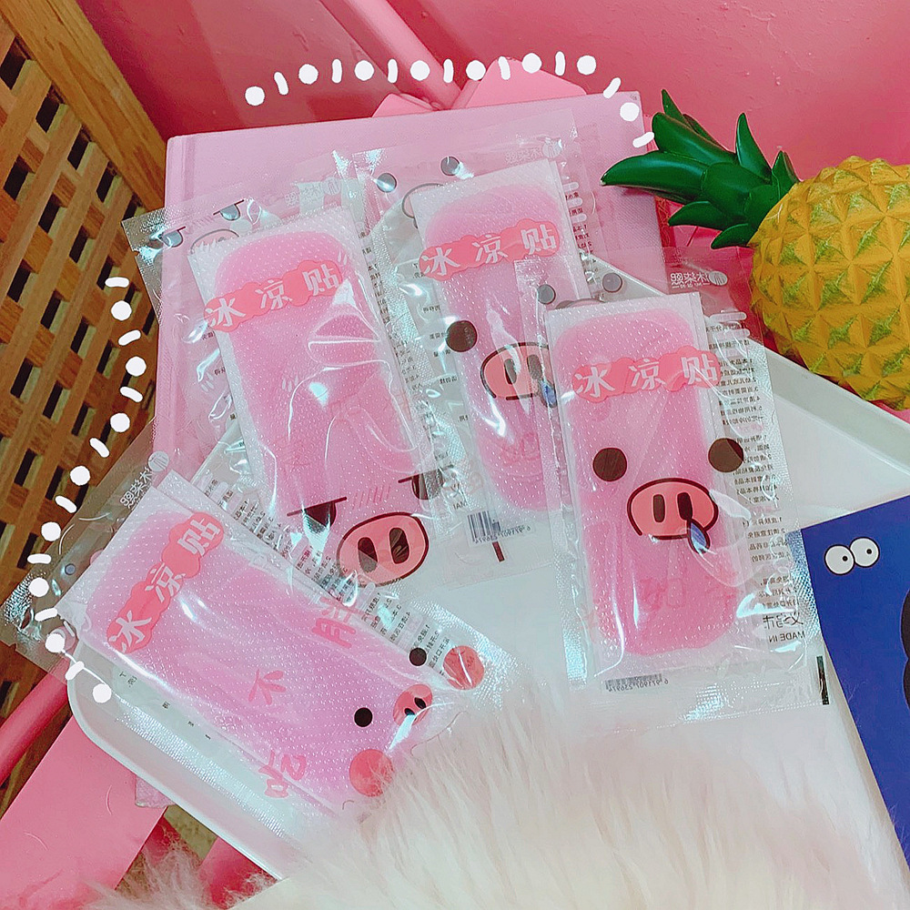 日韩少女心可爱小猪冰贴卡通水果冰垫随身便携学生夏季军训清凉贴|ruв категории начало ежедневно, вентилятор/мини - вентилятор/аксессуары/лед колодка/лед штукатурка, лед штукатурка - от Buy2taobao.com для оказания профессиональной услуги покупки агента Taobao