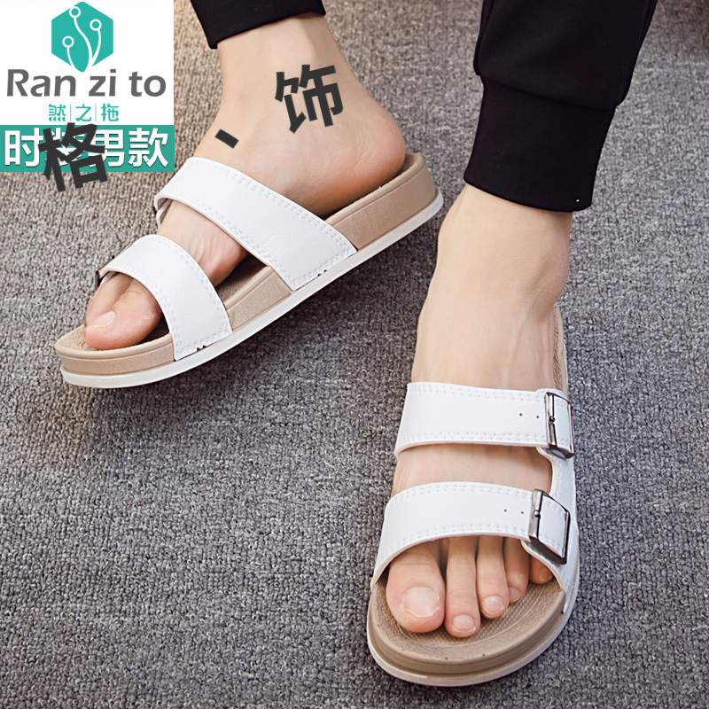 Sandals Beach shoes 2019 summer leisure time fashion Exorcism sandals Korean Edition whitein the Men's Shoes, Sandals category - from Buy2taobao.com to provide professional Taobao agent buy service