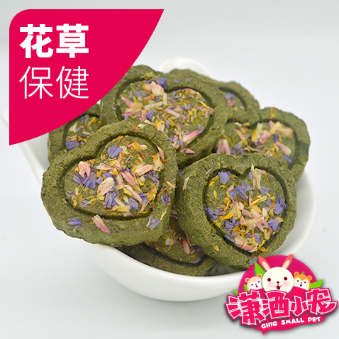 手工自制混合花草爱心饼 提摩西草饼 磨牙兔子龙猫荷兰猪30枚包邮|msdalam kategori haiwan peliharaan/makanan haiwan dan bekalan, Arnab dan bekalan, arnab - dari Buy2taobao.com untuk memberikan perkhidmatan ejen Taobao profesional membeli