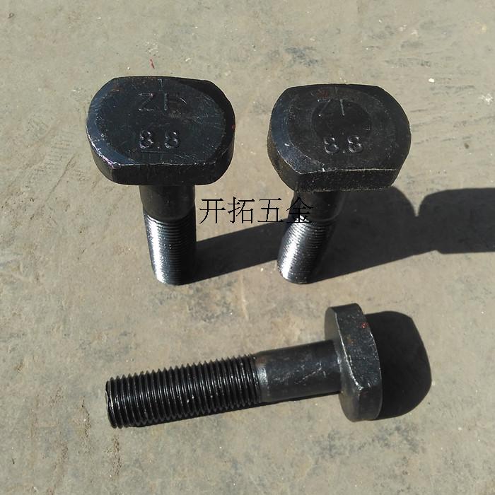 GB37高强度T形槽用螺栓M36 t型螺栓 T型压板螺丝螺杆 梯形螺丝在类目 五金/工具, 紧固件, 螺栓中 - 来自Buy2taobao.com提供专业的淘宝代购服务