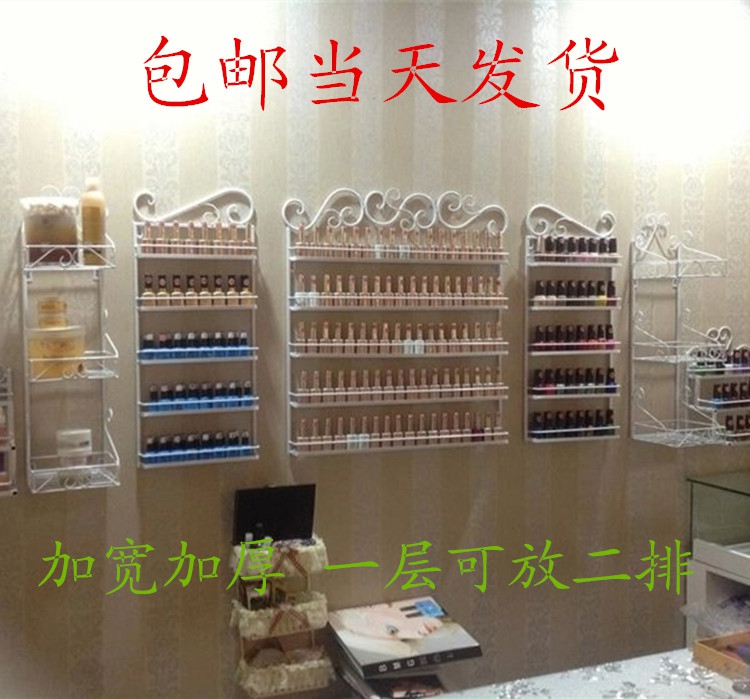 升级版美甲货架展示架指甲油胶架子置物架化妆品美甲壁挂特价包邮|msdalam kategori Perniagaan/perabot pejabat, rak/Showcase, rak kosmetik - dari Buy2taobao.com untuk memberikan perkhidmatan ejen Taobao profesional membeli