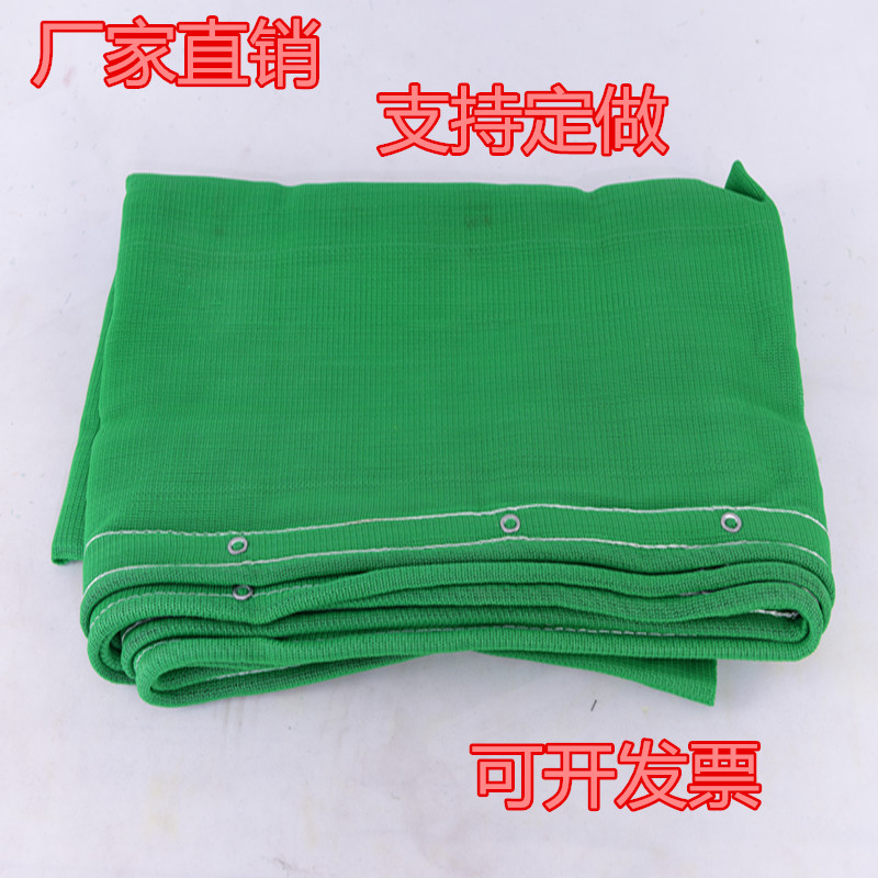 Dense mesh Construction safety Fence construction site Anti-dropping network Guardrail net Nylon mesh Purse net balcony Protection networkin the Hardware/Tool , Construction of protection , Fall Protection , Safety Net category - from Buy2taobao.com to provide professional Taobao agent buy service