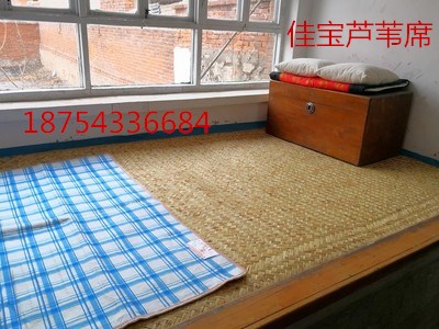 草席芦苇席火炕席装饰东北炕席工程席手工编制家用床席|ruв категории постельные принадлежности, мат/бамбуковый мат/раттан мест/соломенный мат/кожаный мат - от Buy2taobao.com для оказания профессиональной услуги покупки агента Taobao