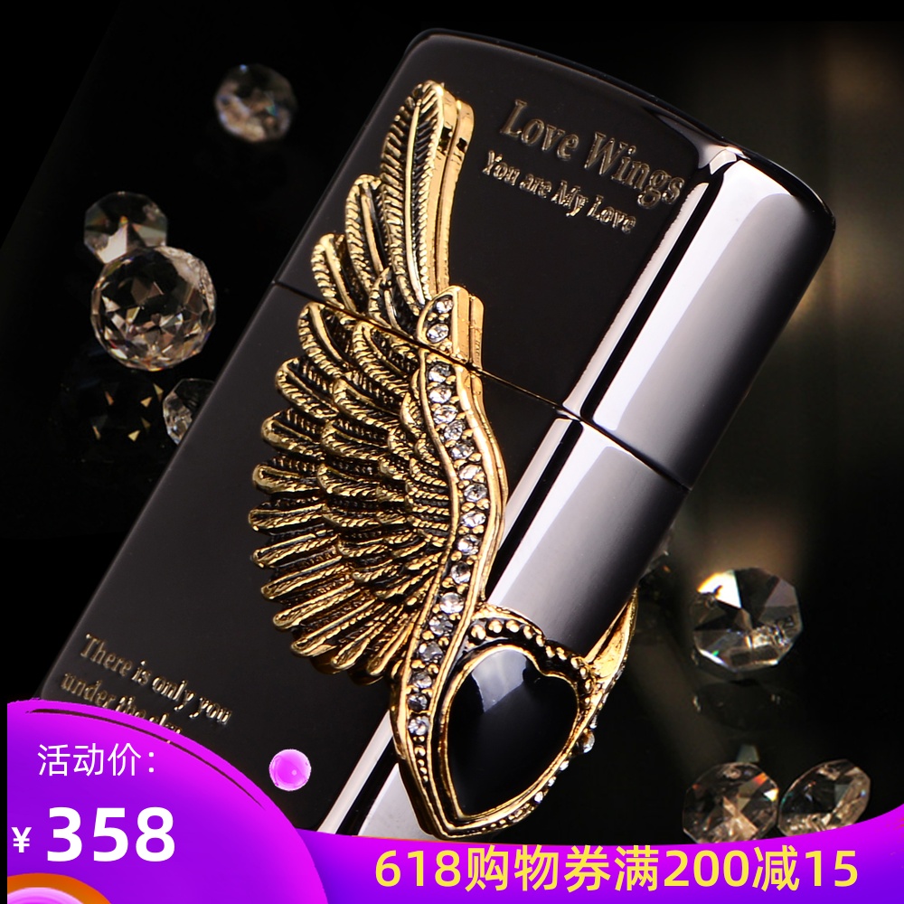 原装正品ZIPPO煤油打火机 黑冰爱神之翼 天使之翼 古银爱天使爱情在类目 ZIPPO/瑞士军刀/眼镜, 品牌打火机及配件, ZIPPO/芝宝中 - 来自Buy2taobao.com提供专业的淘宝代购服务