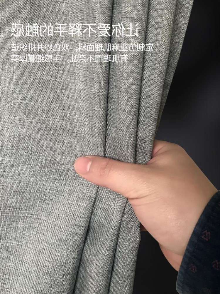 2019 new pattern Northern Europe Shower Curtains Shower Room door curtain TOILET Partition door Tarps thickening Antifungal Free punch suitin the Family/Personal Cleaning Tools , Sanitary appliances/Bathroom accessories , Shower Curtains category - from Buy2taobao.com to provide professional Taobao agent buy service
