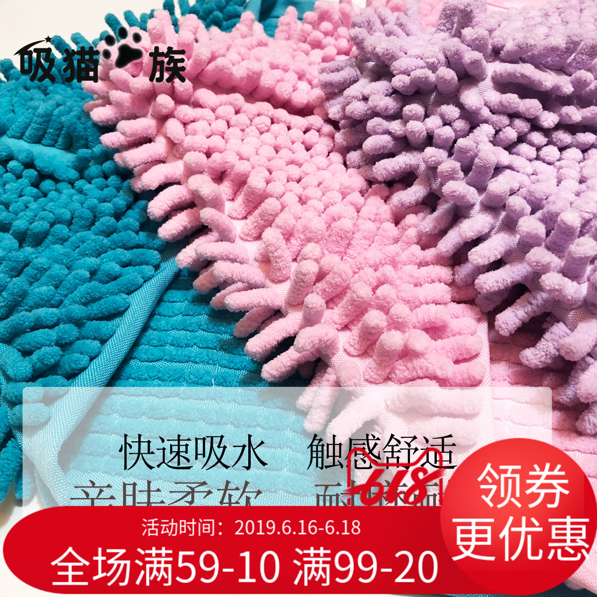 吸猫族宠物成年幼猫猫咪狗强力吸水速干洗澡用品毛巾大号快干神器|ruв категории животное/Животное питание и принадлежностей, кошка/собака красоты уборки, полотенце/полотенце/всасывающий полотенце - от Buy2taobao.com для оказания профессиональной услуги покупки агента Taobao