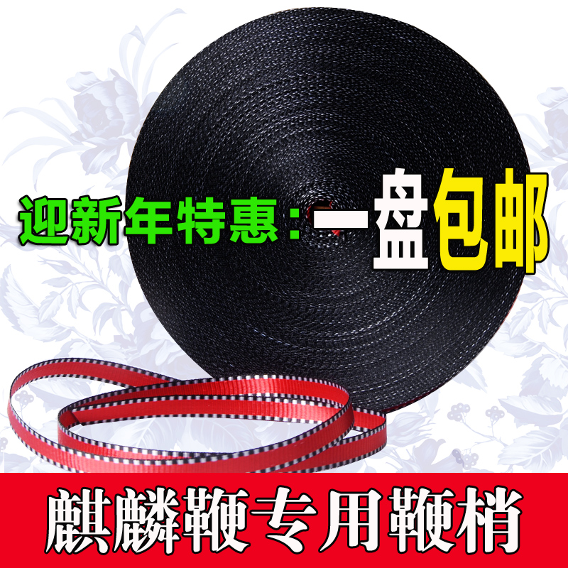 Kirin whip Whip Whip Bodybuilding Whiplash Bodybuilding Gangbian chain Whiplash Ruanbian Whip head partsin the Sports/Yoga/Fitness/Fans supplies , Taekwondo/Wushu/Fight , Whip category - from Buy2taobao.com to provide professional Taobao agent buy service