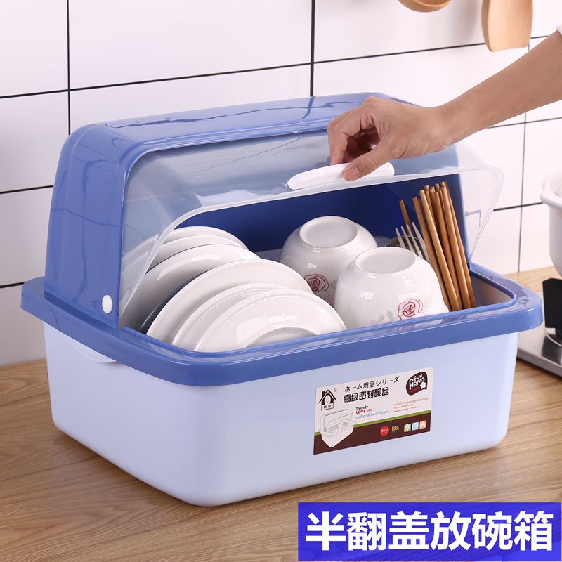 Half flip Rack kitchen Drain shelf Cupboard Plastic With cover tableware Shelf Dishes storage boxin the Residential furniture , Cabinets , Other category - from Buy2taobao.com to provide professional Taobao agent buy service