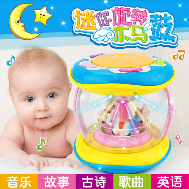 儿童迷你旋转木马手拍鼓宝宝音乐早教益智婴儿玩具拍拍鼓电动手鼓在类目 玩具/童车/益智/积木/模型, 音乐玩具/儿童乐器, 电动手拍鼓中 - 来自Buy2taobao.com提供专业的淘宝代购服务