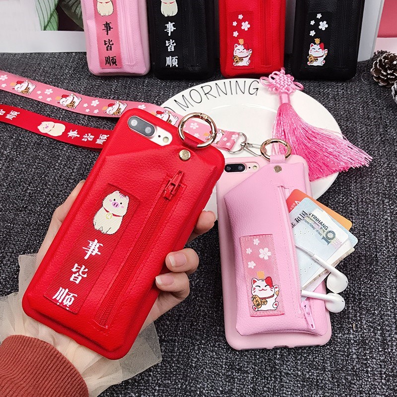 Sure key Mobile phone shell coin purse one wallet Mobile phone shell multi-function Mobile phone shell walletin the 3C Digital Accessories, Cell Phone Accessories , Phone Protection Case/Shell category - from Buy2taobao.com to provide professional Taobao agent buy service