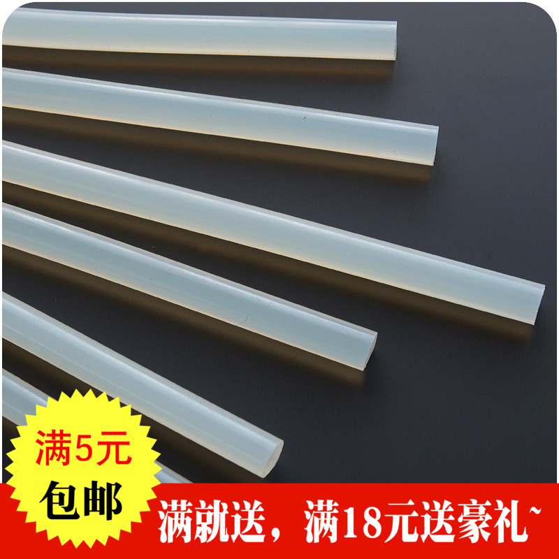 满包邮居家万能热溶胶条胶棒饰品发饰胶7mm透明胶棒9122|ruв категории домашний ткань, швейная diy материалов, инструментов и готовой продукции, термопластичный клей - от Buy2taobao.com для оказания профессиональной услуги покупки агента Taobao