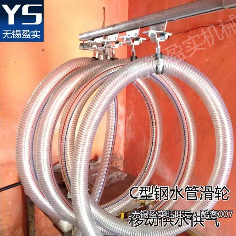 不锈钢电缆滑车滑轮 自动化电镀设备污水厂供电配件 防腐蚀防酸|ruв категории оборудование/инструменты, гидравлический/подъемный механизм, подъемный механизм, подъемный шкив - от Buy2taobao.com для оказания профессиональной услуги покупки агента Taobao