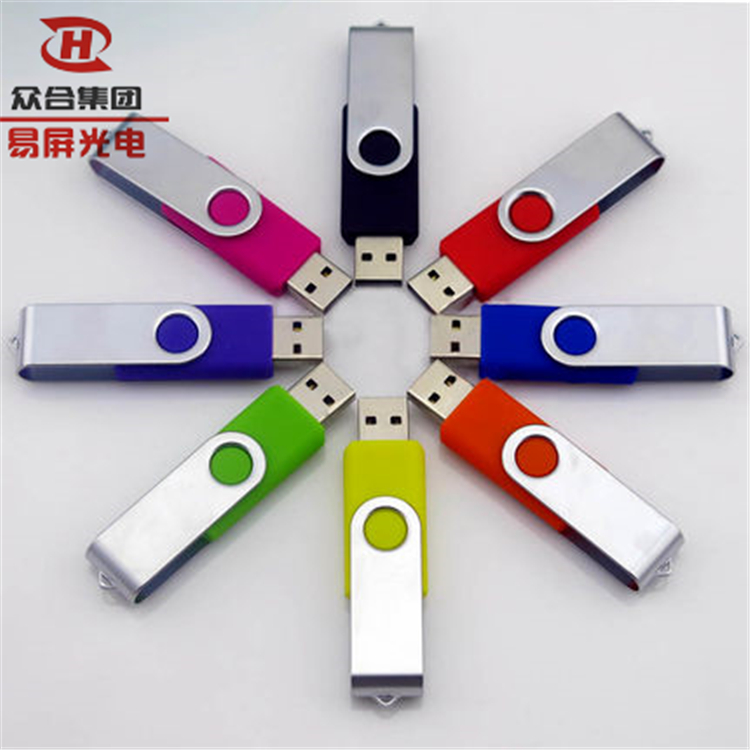 led显示屏专用U盘电子广告屏成品户外门头屏走字屏P10防水炫彩屏|ruв категории оборудование/инструменты, светодиодные устройства, индикатор - от Buy2taobao.com для оказания профессиональной услуги покупки агента Taobao