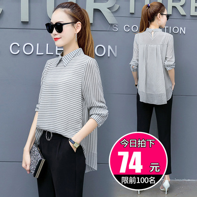 2018春季新款名媛套装女神时尚气质韩版两件套潮百搭女装洋气春装