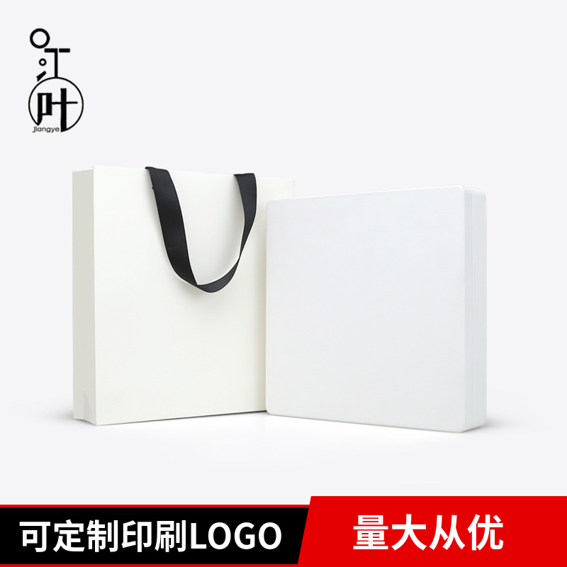 茶叶包装盒高档皮盒礼品盒岩茶小青柑普洱茶饼通用礼盒小茶罐薄款在类目 餐饮具, 茶具, 茶叶罐中 - 来自Buy2taobao.com提供专业的淘宝代购服务