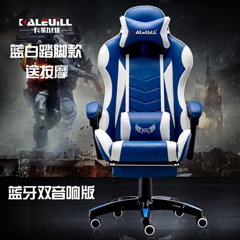 Computer chair household comfortable Lazy man Office chair The boss chair Lifting Swivel chair massage Footrest Noon break chairin the Business/Office Furniture , Office Furniture , Office Chair , Conference Chair/Parlor chairs category - from Buy2taobao.com to provide professional Taobao agent buy service