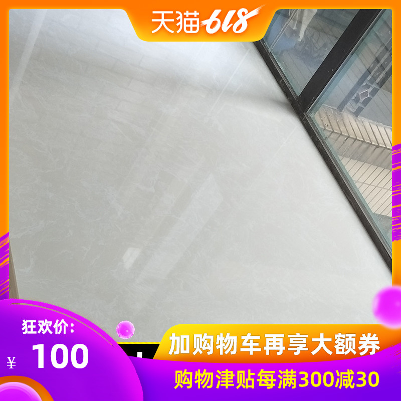 人造大理石台面定做窗台石飘窗人造石石材厨房洗手台桌面上海安装在类目 基础建材, 天然大理石, 大理石制品中 - 来自Buy2taobao.com提供专业的淘宝代购服务