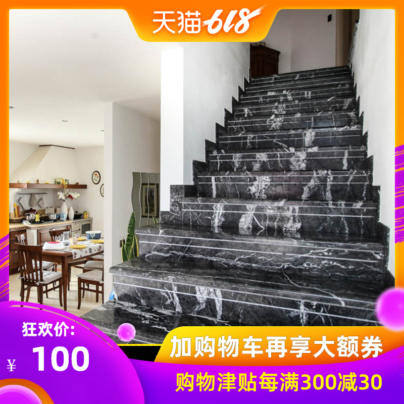 Marble stairs Stepper natural Artificial stone Stone Granite mesa Customized stair stepping indoor non-slip Stepperin the Basic building materials , Natural marble , Marble Products category - from Buy2taobao.com to provide professional Taobao agent buy service