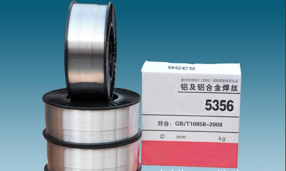 er4043铝硅合金焊丝er4043氩弧焊丝气保焊丝