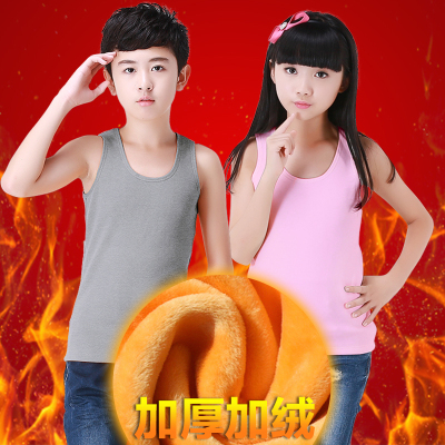 秋冬中大童装男童坎肩内穿儿童保暖背心马甲加绒加厚女童打底内衣