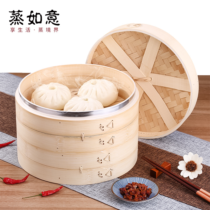 蒸如意竹蒸籠小籠包手工竹制家用兩三層蒸器加深包子饅頭加高籠屜在類目 餐飲具, 餐具, 餐具籠/架中 - 來自Buy2taobao.com提供專業的淘寶代購服務