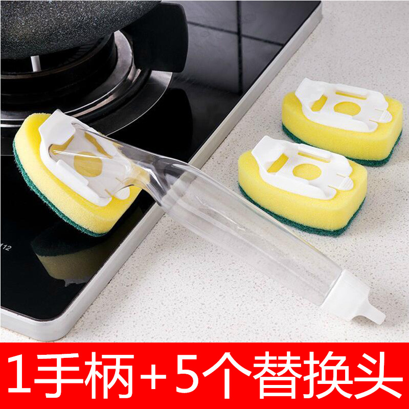 Xiguo brush kitchen Pot Brush Dishwashing brush Long handle sponge Cleaning brush non-stick cookware brush Lazy man Dishwasher Artifactin the Family/Personal Cleaning Tools , Housework/Floor cleaning equipment , Brush , Kitchen Brush category - from Buy2taobao.com to provide professional Taobao agent buy service