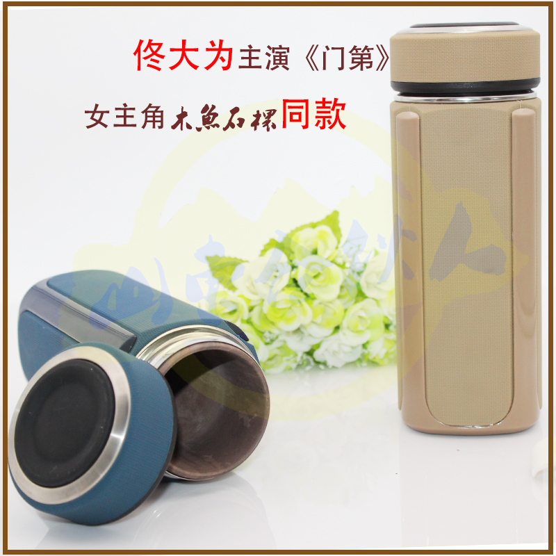 Rosewood glass Water cup vacuum cup tea set Weak alkali Shandong Jinan specialty gift Cinnabar Maifanitein the Tableware , Tea set , Cup category - from Buy2taobao.com to provide professional Taobao agent buy service