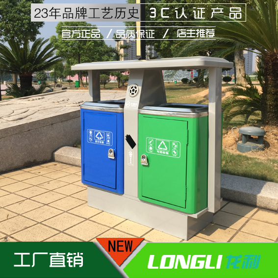 户外分类垃圾桶室外垃圾箱小区公园果皮箱大号桶户外不锈钢环卫|msdalam kategori keluarga/Alat Pembersihan peribadi, kerja-kerja rumah/Floor peralatan pembersihan, sampah/rak sampah, sampah - dari Buy2taobao.com untuk memberikan perkhidmatan ejen Taobao profesional membeli