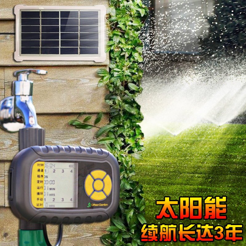 太阳能充电自动浇花器喷淋系统家用智能定时浇水器花园灌溉控制器在类目 鲜花速递/花卉仿真/绿植园艺, 园艺用品, 取水/灌溉设备, 控制器中 - 来自Buy2taobao.com提供专业的淘宝代购服务