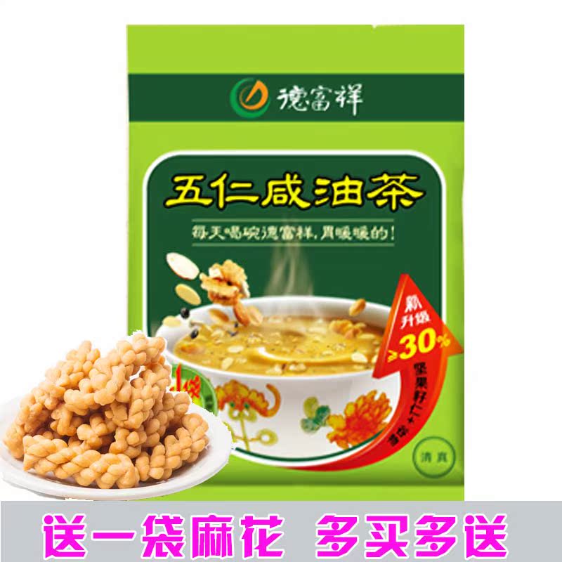 德富祥油茶680g五仁咸陕西特产油茶早餐茶清真油茶面冲饮即食包邮在类目 咖啡/麦片/冲饮, 饮料, 其它饮料中 - 来自Buy2taobao.com提供专业的淘宝代购服务