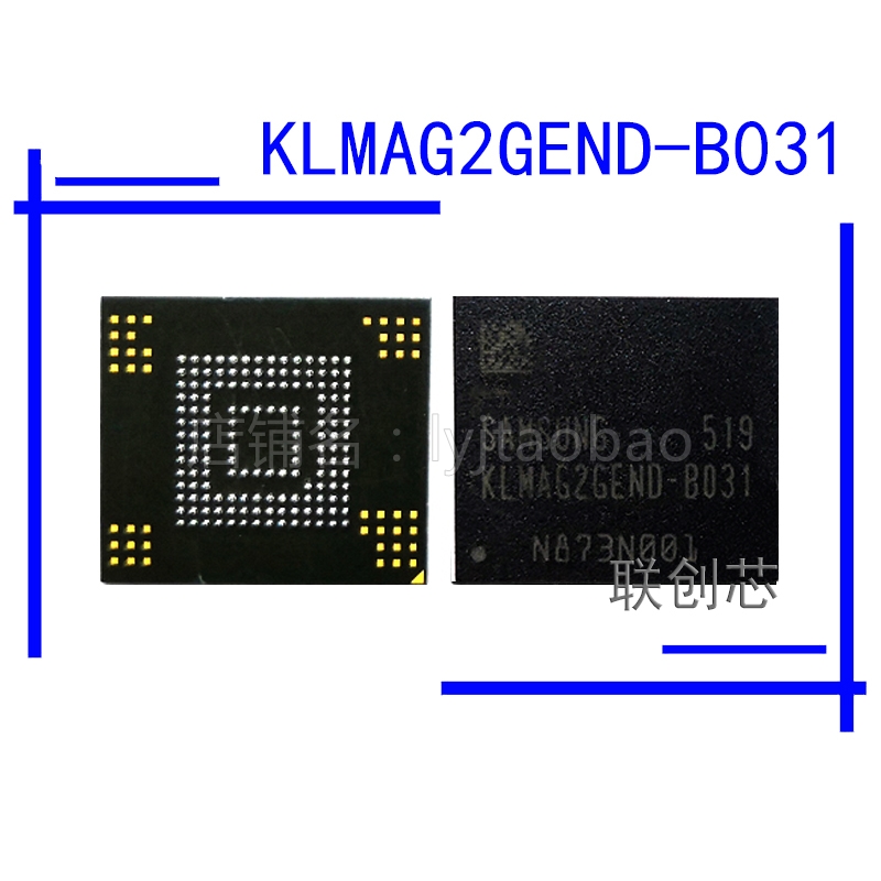 KLMAG2GEND-B031 KLMAG2GEND-B032 三星 emmc16G字库 153球储存器在类目 3C数码配件, 电子元器件市场, IC集成电路/电机, 存储器中 - 来自Buy2taobao.com提供专业的淘宝代购服务