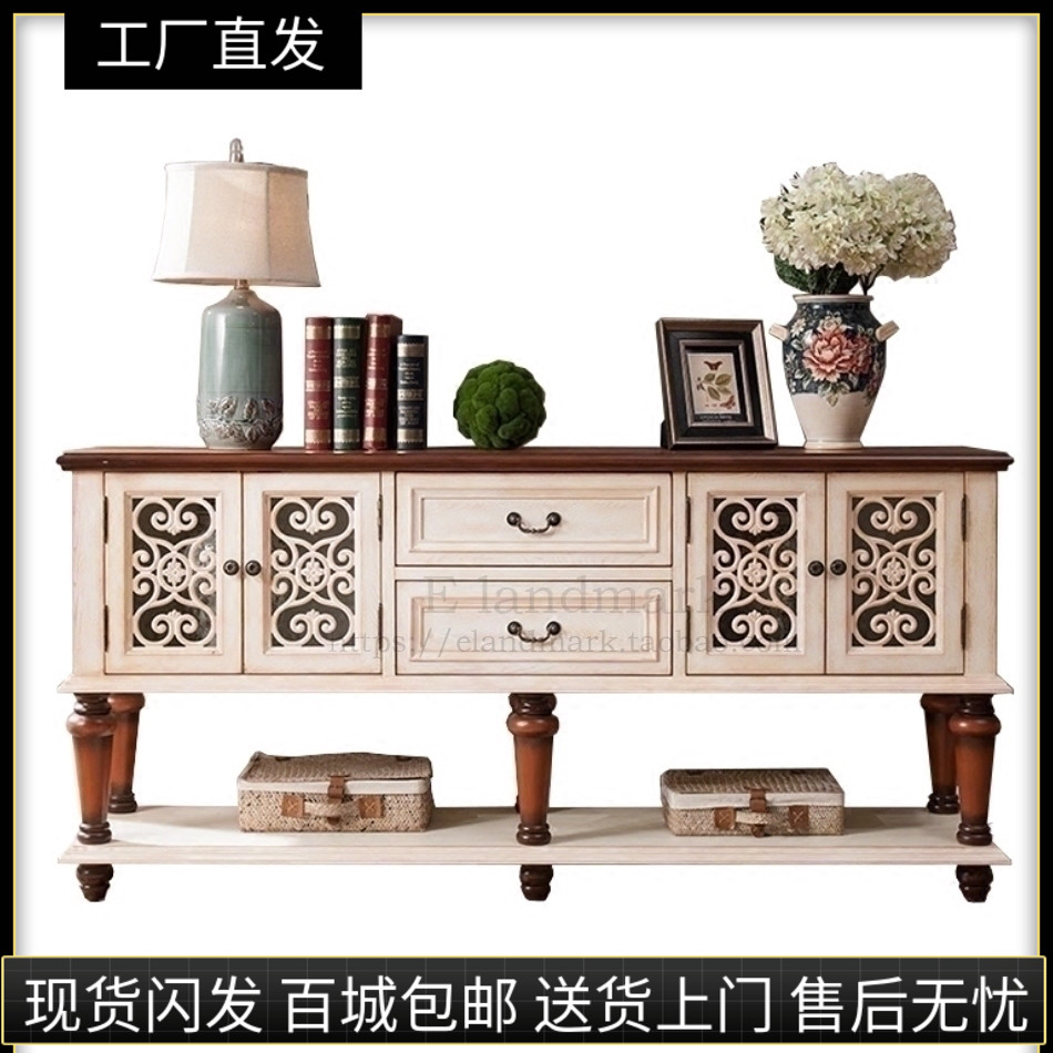 美式餐边柜储物柜沙发背柜隔断柜靠山复古柜子做旧欧式餐边柜白色在类目 住宅家具, 柜类, 餐边柜中 - 来自Buy2taobao.com提供专业的淘宝代购服务