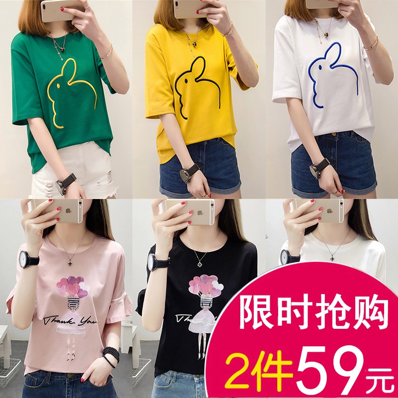 lactation jacket go out summer 2019 fashion new pattern Short sleeved nurse pure cotton postpartum Nursing clothes Freakyin the Maternity/Maternal supplies/Nutrition , Tracksuit/Nursing equipment/Autumn clothes , Tracksuit tops category - from Buy2taobao.com to provide professional Taobao agent buy service
